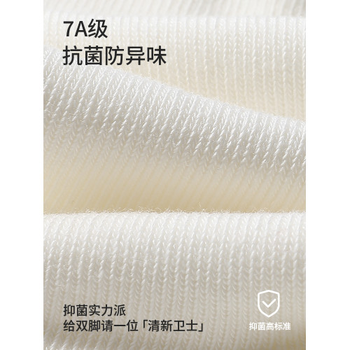 襪子女黑色樂福鞋棉春鞦款襪子