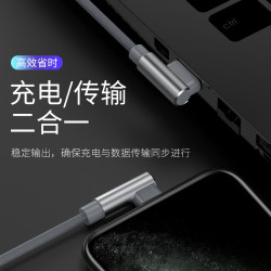 適用蘋果雙彎頭數據線iPhone11快充iPhone手機7充電線6s器8plus加長11proX短8P平板電腦沖電2米xs閃充max