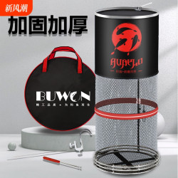 黑坑速乾防掛野釣專用小型漁護