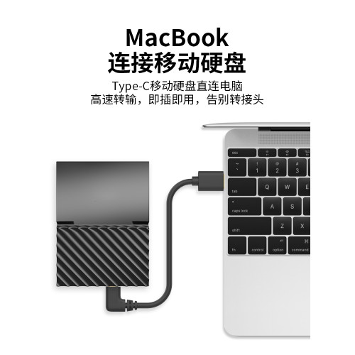 彎頭Type-C轉USB3.0手機平板行車記錄儀充電寶藍牙耳機充電數據線USB-C口90度直角側彎L型T型支持超級快充