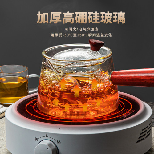 玻璃側把茶壺煮茶壺單壺電陶爐家用泡茶煮茶器耐高溫茶具套裝明火