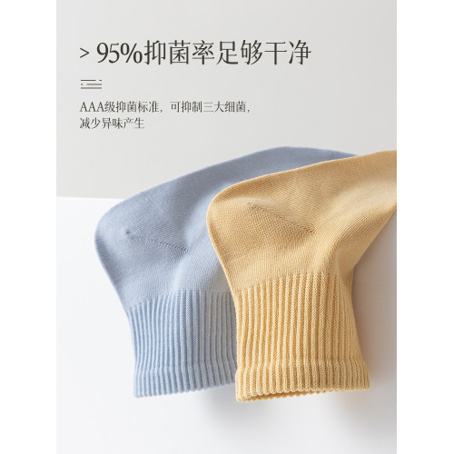 襪子女夏季純棉無骨運動吸汗襪子
