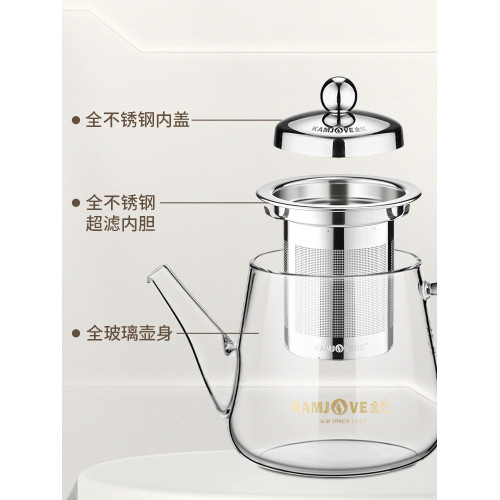 金灶A-04飄逸盃泡茶壺茶壺沏茶壺沖茶器套裝辦公室泡茶盃家用茶具