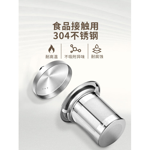 金灶A-04飄逸盃泡茶壺茶壺沏茶壺沖茶器套裝辦公室泡茶盃家用茶具