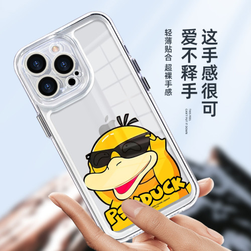 【新款太空透明殼】iphone15promax手機殼蘋果15極簡高級感13pro可達鴨網紅ins風14手機殼適用12promax寶可夢