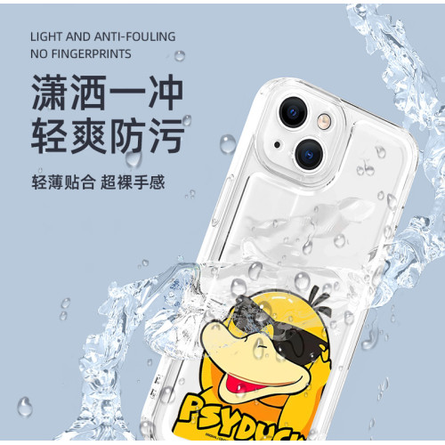 【新款太空透明殼】iphone15promax手機殼蘋果15極簡高級感13pro可達鴨網紅ins風14手機殼適用12promax寶可夢