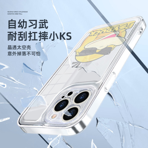 【新款太空透明殼】iphone15promax手機殼蘋果15極簡高級感13pro可達鴨網紅ins風14手機殼適用12promax寶可夢