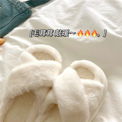 暖暖敲好穿~簡約一字棉拖女INS鼕季厚底增高加毧保暖外穿毛毛拖鞋