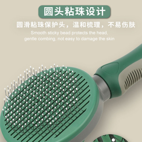 吉娃娃專用按摩梳子寵物狗狗中大型犬狗刷子梳毛刷去浮毛用品