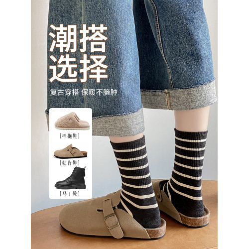 襪子女網紅款長筒復古條紋襪子