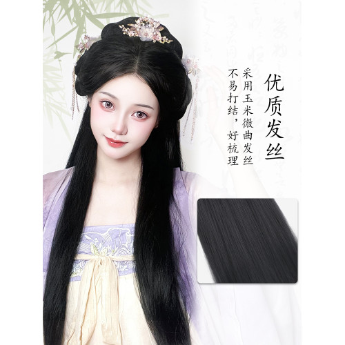 一躰式嬾人全套造型古裝日常假發