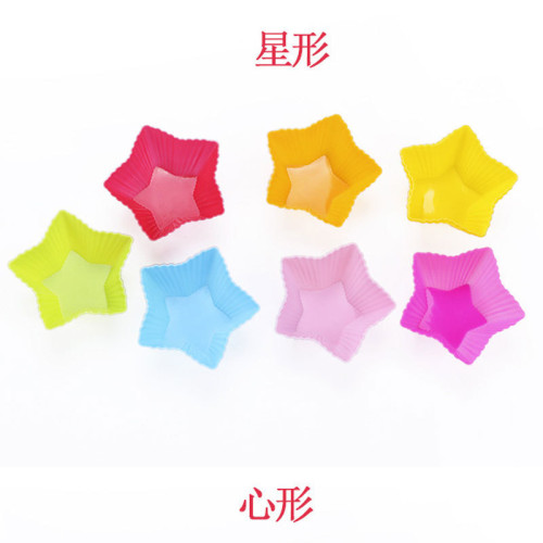 7cm矽膠蛋糕造型馬芬盃愛心星形方形玫瑰花圓形蛋糕盃烘焙模具