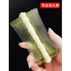 篦子梳去頭屑清理神器加密細齒女生刮頭除小虱子卵竹子超密齒梳子