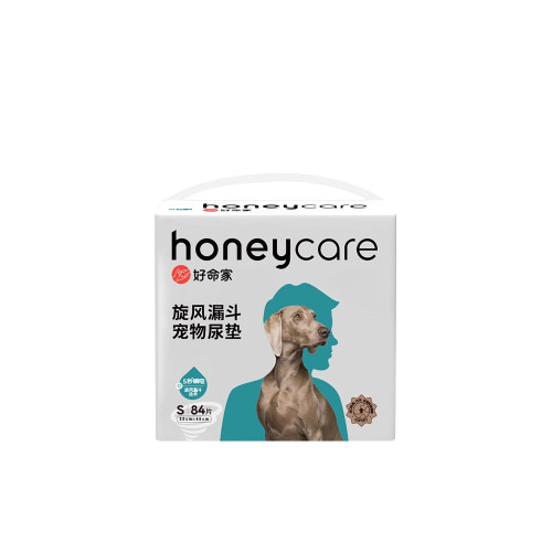 天生好命狗狗尿墊 正品魔法漏鬭寵物隔尿片加量加厚除臭吸水100片