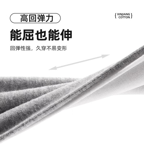 一次性襪子男女通用短襪中筒襪旅行免洗日拋丟丟襪旅遊防臭無菌