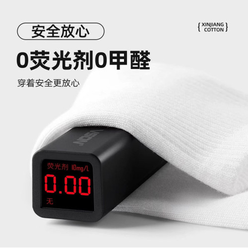 一次性襪子男女通用短襪中筒襪旅行免洗日拋丟丟襪旅遊防臭無菌