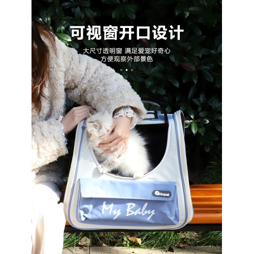 貓包外出便攜雙肩貓書包寵物貓咪背包大容量貓籠裝貓的外出包用品