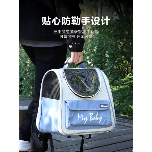 貓包外出便攜雙肩貓書包寵物貓咪背包大容量貓籠裝貓的外出包用品