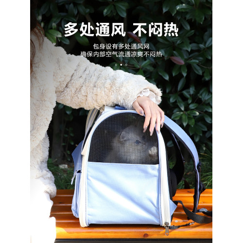 貓包外出便攜雙肩貓書包寵物貓咪背包大容量貓籠裝貓的外出包用品