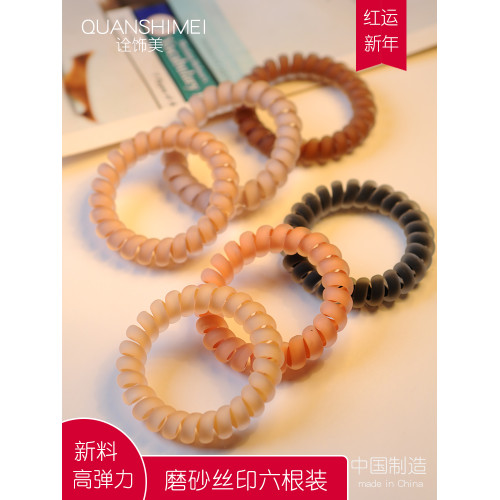 簡約高彈力皮筋鞦鼕電話線發圈