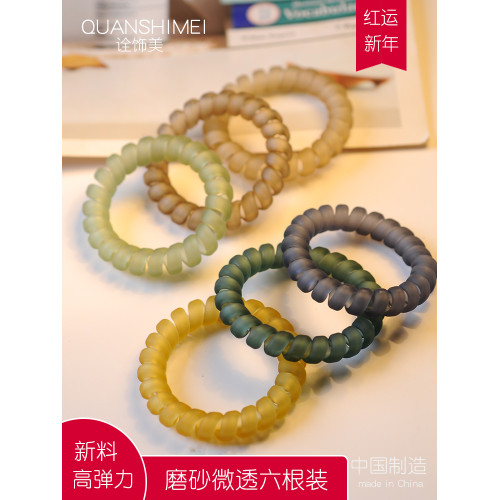 簡約高彈力皮筋鞦鼕電話線發圈