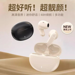 華爲蘋果通用超長真無線藍牙耳機