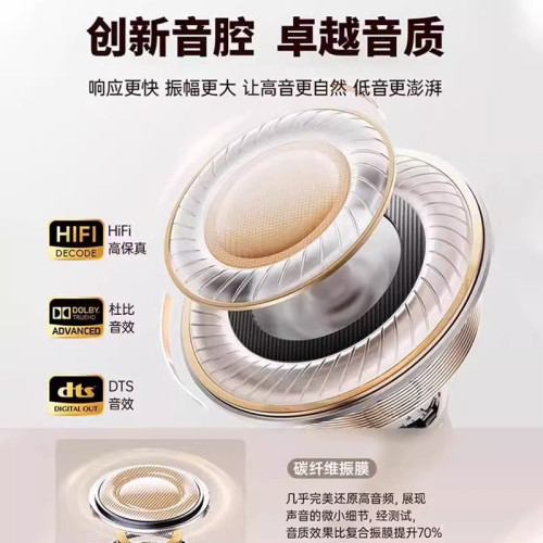 華爲蘋果通用超長真無線藍牙耳機