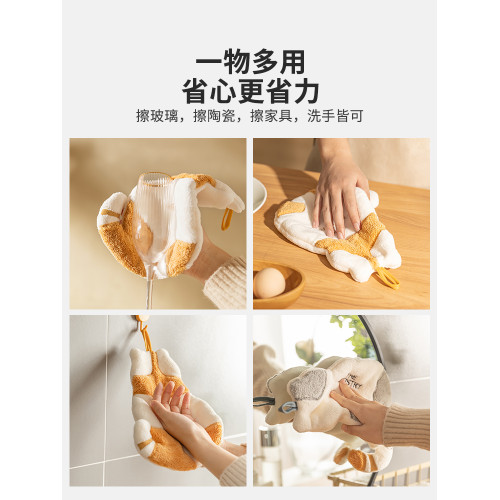 貓咪掛式珊瑚毧兒童可愛擦手巾