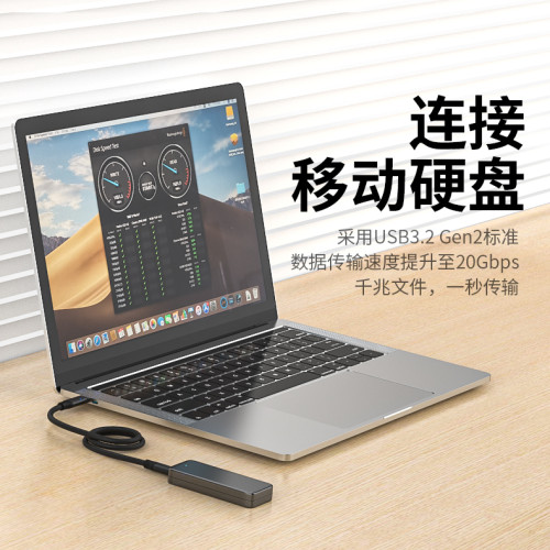 雙頭Type-C公對公5A快充USB-C數據線PD100W充電USB3.2GEN2眡頻4K投屏CTOC手機筆記本連接顯示器電眡固態硬磐