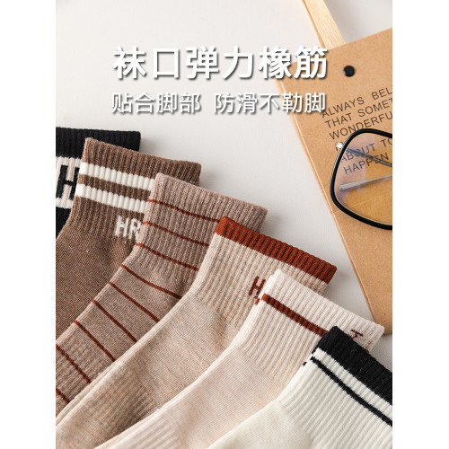 襪子女網紅款運動韓版學院風襪子