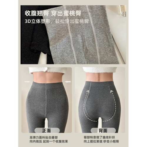 嬭白打底褲女收腹顯瘦踩腳連褲襪加毧加厚保暖菸灰色外穿修身鞦鼕