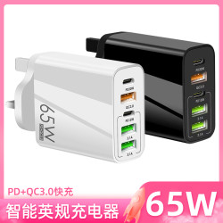 蘋果USB澳門台灣新加坡PD充電器