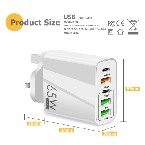 蘋果USB澳門台灣新加坡PD充電器