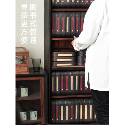 普洱茶收納盒茶餅盒存放包裝禮品空盒密封儲存茶罐盒裝茶葉收納盒