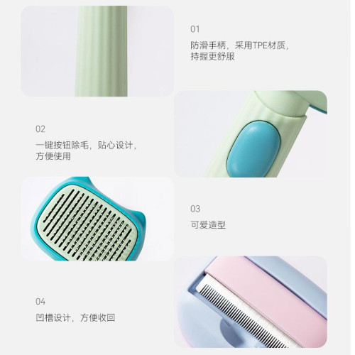 寵物狗狗開結梳毛兩用梳去浮毛卡姐神器比熊泰迪博美幼犬梳毛神器