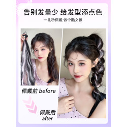 彩色自繞式編發麻花辮兒童丸子頭