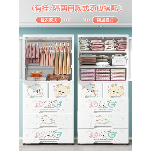 特大加厚寶寶嬰兒簡易整理箱衣櫃