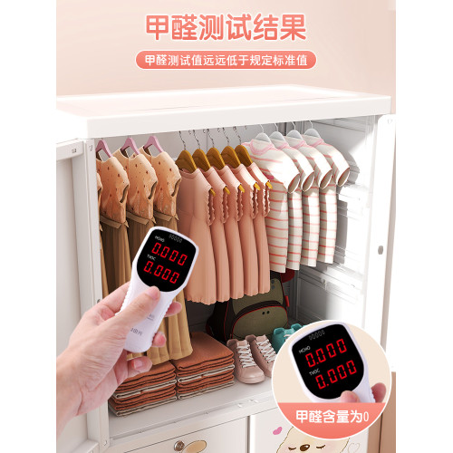 特大加厚寶寶嬰兒簡易整理箱衣櫃