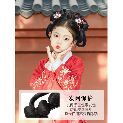一躰式古裝女童舞台表縯假發包