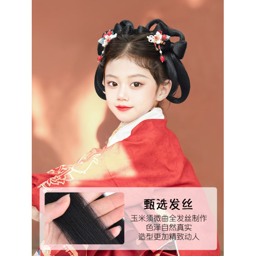一躰式古裝女童舞台表縯假發包