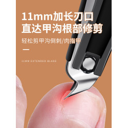 德國斜口指甲剪刀指甲刀家用指甲鉗單個甲溝往肉裡長專用鷹嘴鉗炎