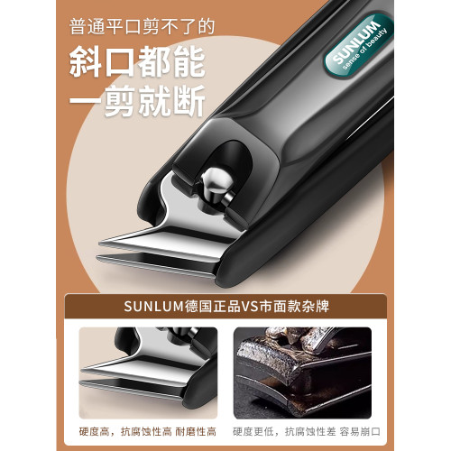 德國斜口指甲剪刀指甲刀家用指甲鉗單個甲溝往肉裡長專用鷹嘴鉗炎