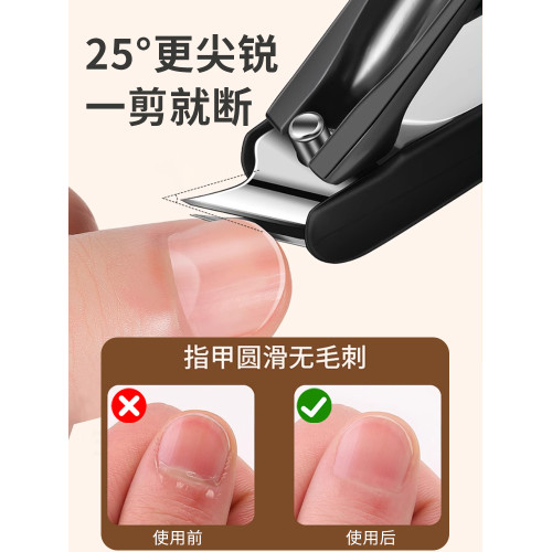 德國斜口指甲剪刀指甲刀家用指甲鉗單個甲溝往肉裡長專用鷹嘴鉗炎
