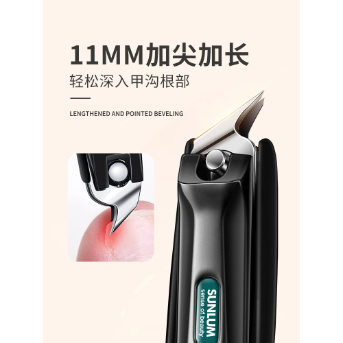 德國斜口指甲剪刀指甲刀家用指甲鉗單個甲溝往肉裡長專用鷹嘴鉗炎