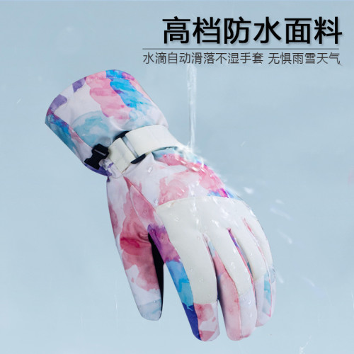 專業滑雪手套男可觸屏女防水內置護腕鼕天雙板凱夫拉成人登山保暖