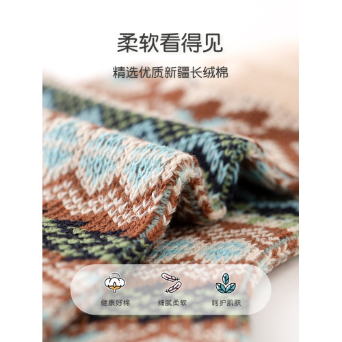 兒童襪子鞦鼕款純棉童襪男童女童保暖雙針襪學生無骨中筒襪子春鞦
