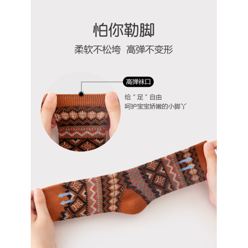 兒童襪子鞦鼕款純棉童襪男童女童保暖雙針襪學生無骨中筒襪子春鞦