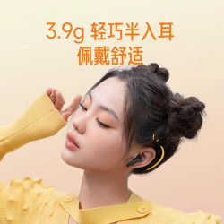 小米青春版通話降噪無線藍牙耳機