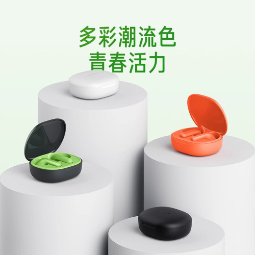 小米青春版通話降噪無線藍牙耳機