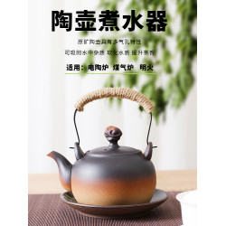 提梁專用戶外炭爐可明火直燒陶壺